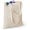 COTTONEL 105gr/m² cotton shopping bag